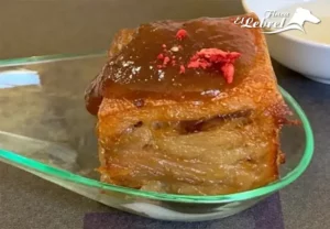 Finca El Lebrel, cóctel